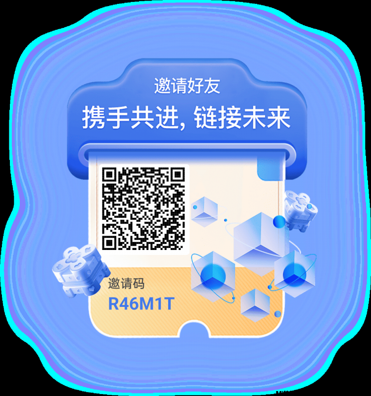 首码零撸未来链接无广告一键领取-首码项目网