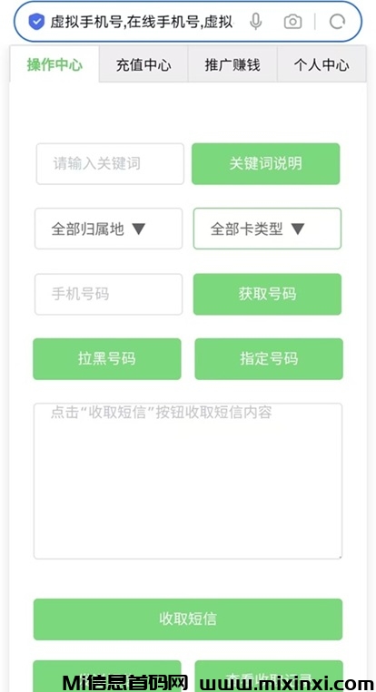 20250928211633946-微信图片_20250923091526_9_12