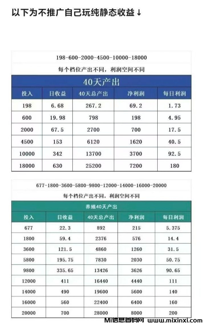 20250928212920617-928596B2167E98F46DE9CDC548ACAD64