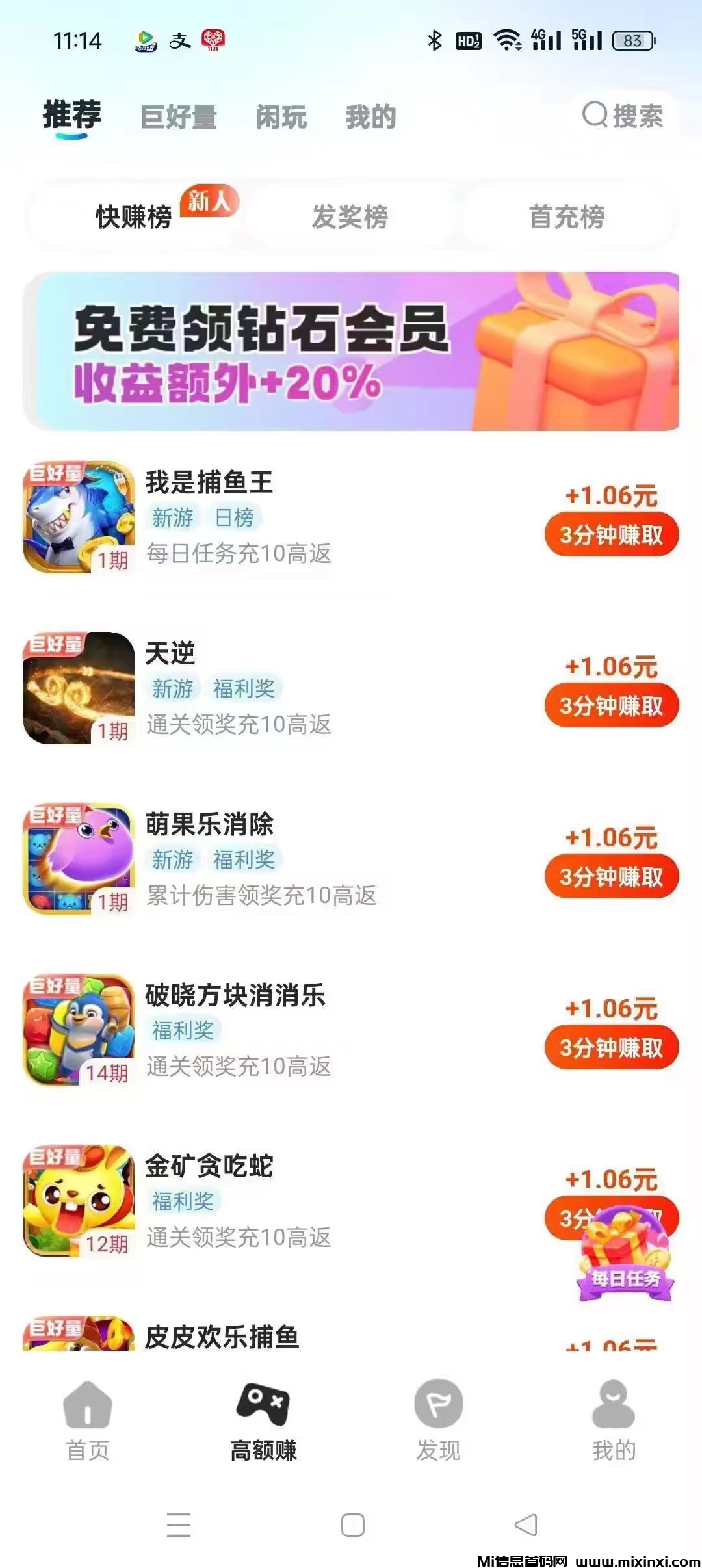 20250928220341971-微信图片_20250902010232_82_2