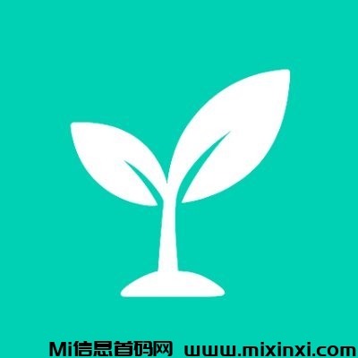 首码公链Sprout network派/pi模式一发布就同时上架谷歌和苹果商店全球性项目懂行抓紧注册纯零撸-首码项目网
