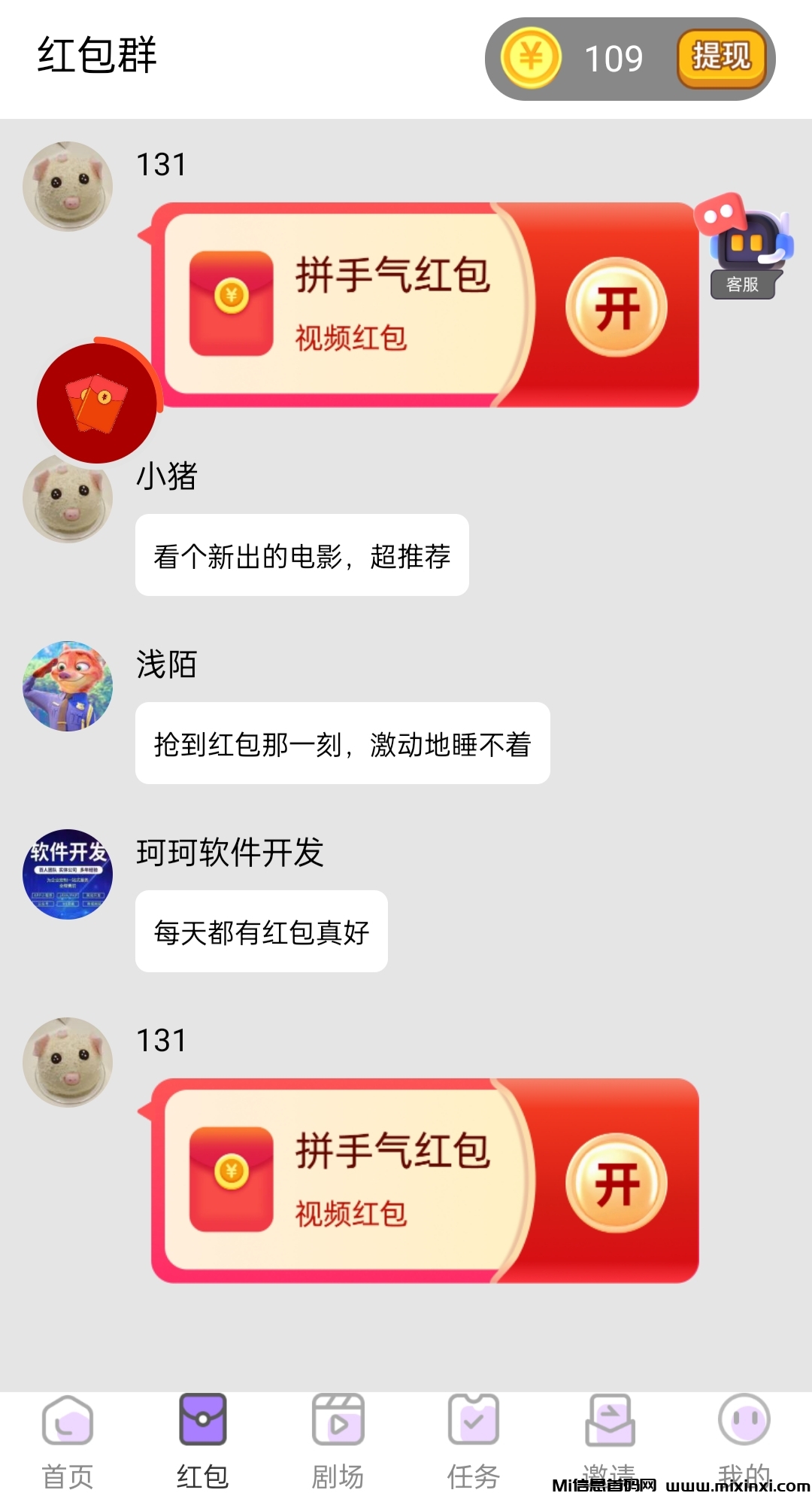 20251001164618470-IMG_20251001_161637