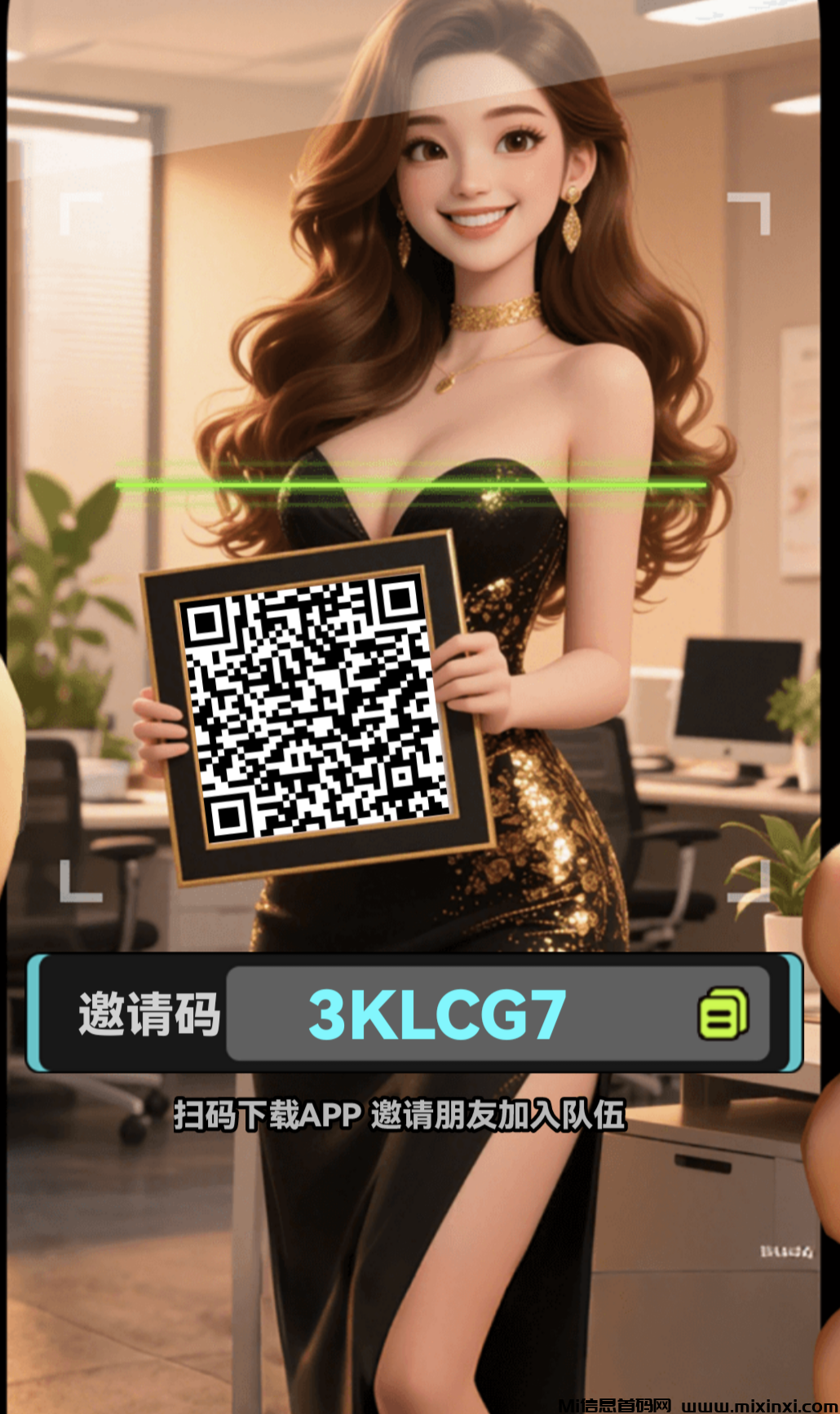 20251003070737260-IMG_20250905_212649