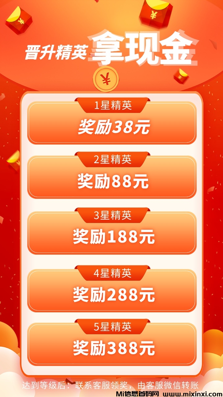 20251003143707822-20251001131630426-mmexport1759212098311