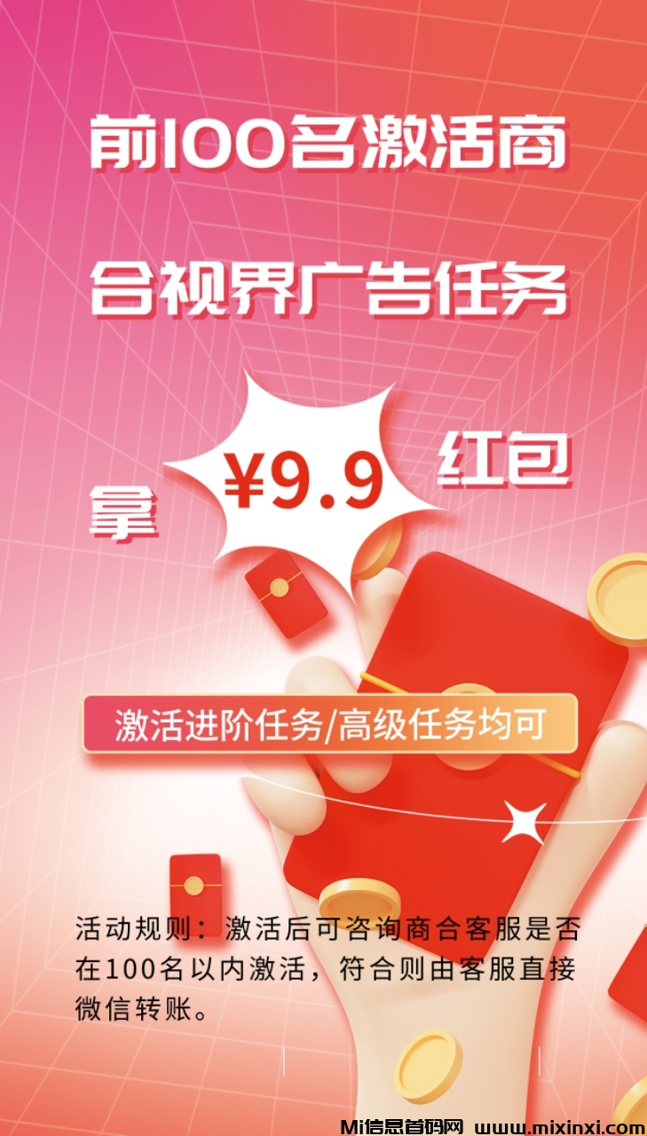 20251003143708460-20251001131840345-mmexport1759212094707