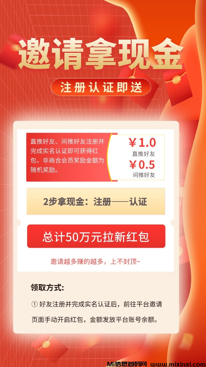 20251003143708486-20251001131841258-mmexport1759211923228