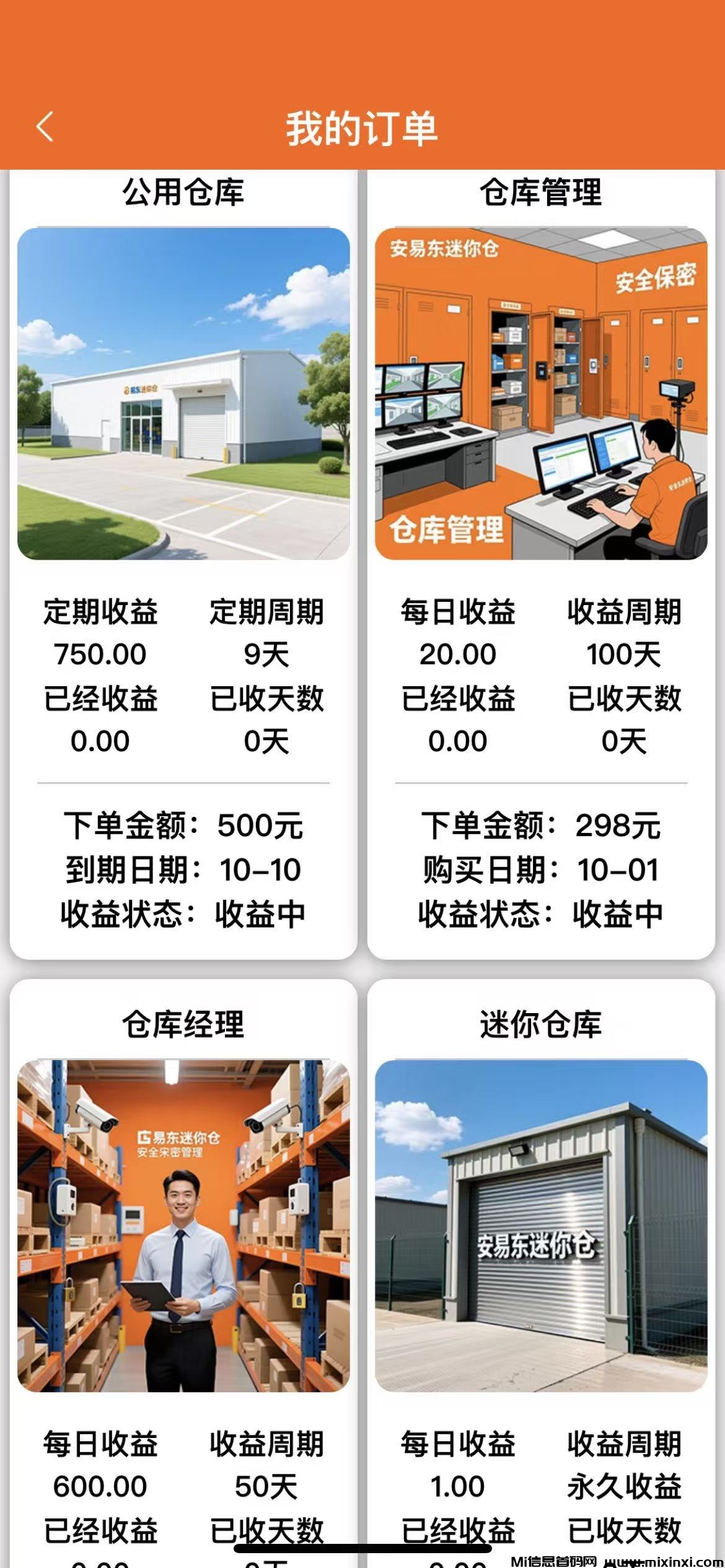 20251003160226612-微信图片_20251002115316_189_94