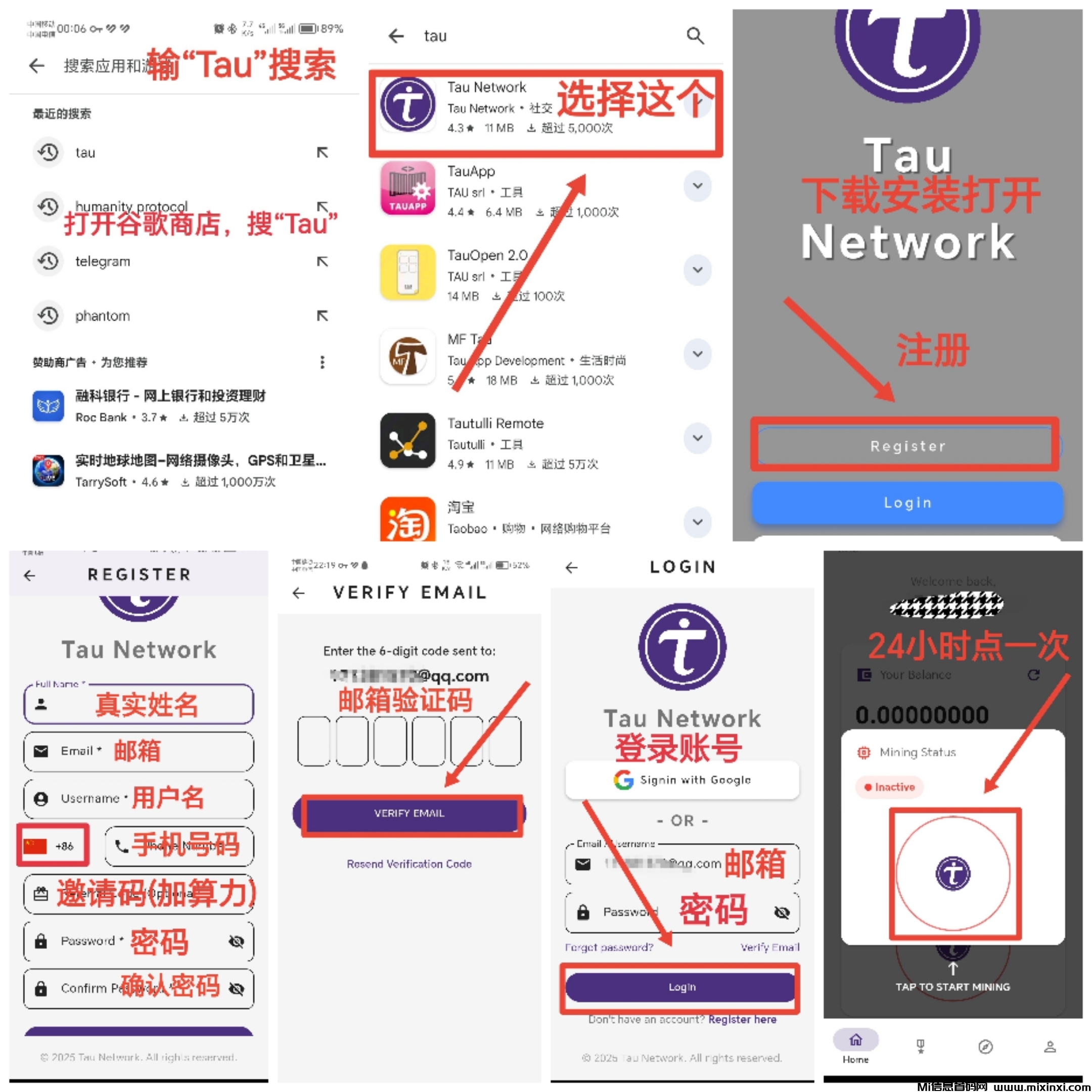 20251003210604753-20251003002931175942257197653