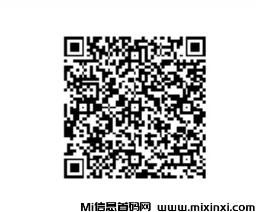 20251004164455859-微信图片_20251004153015_5_1330