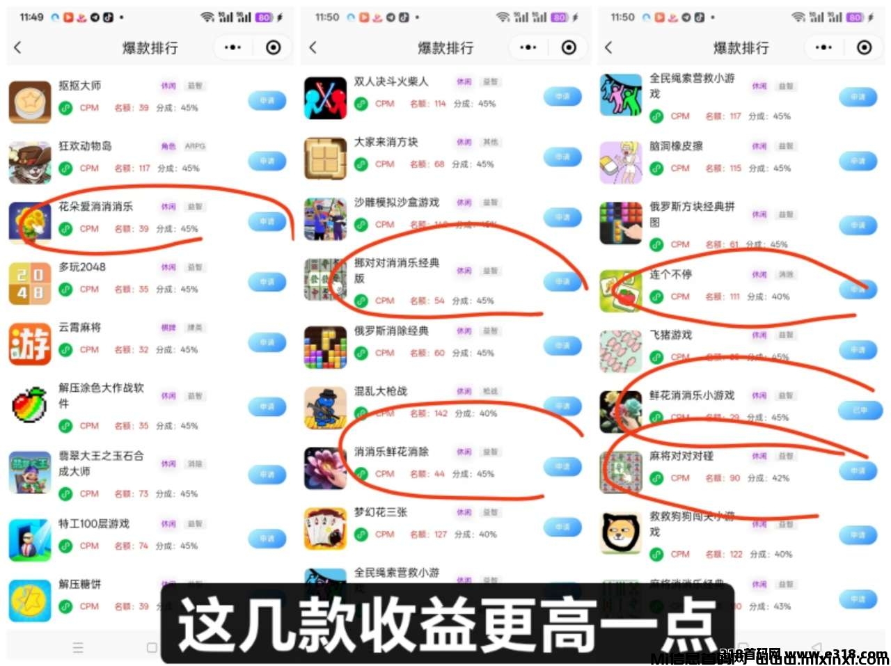 20251005111642484-20250924210108175871886862343