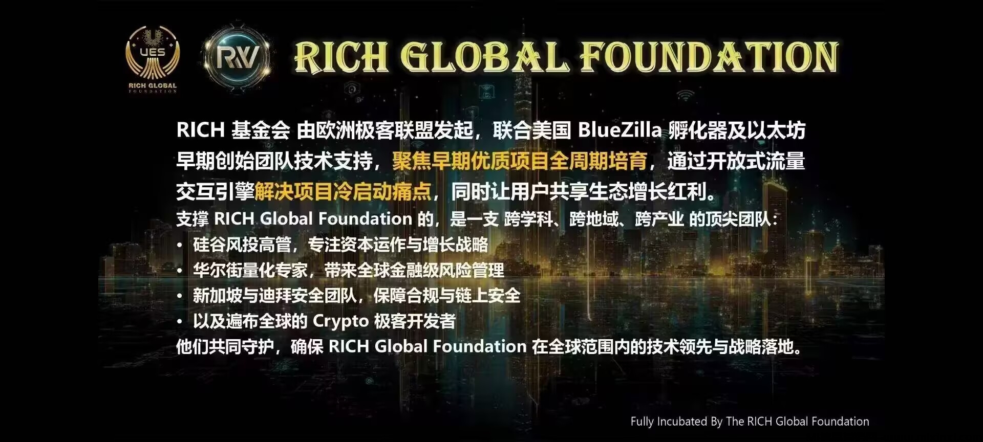 20251008110309853-a1759890092831