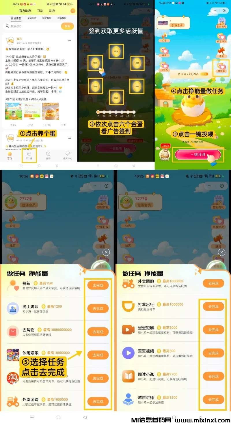 20251008130316639-mmexport1759898475928