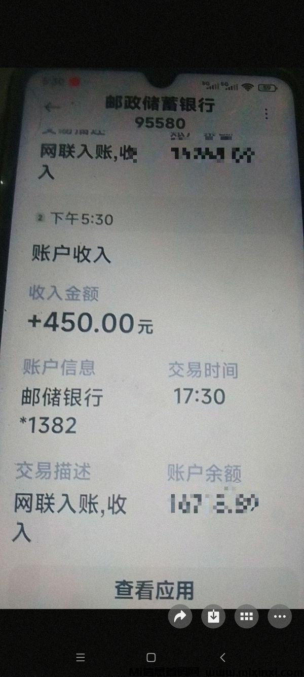 20251008210011970-a1759920535525