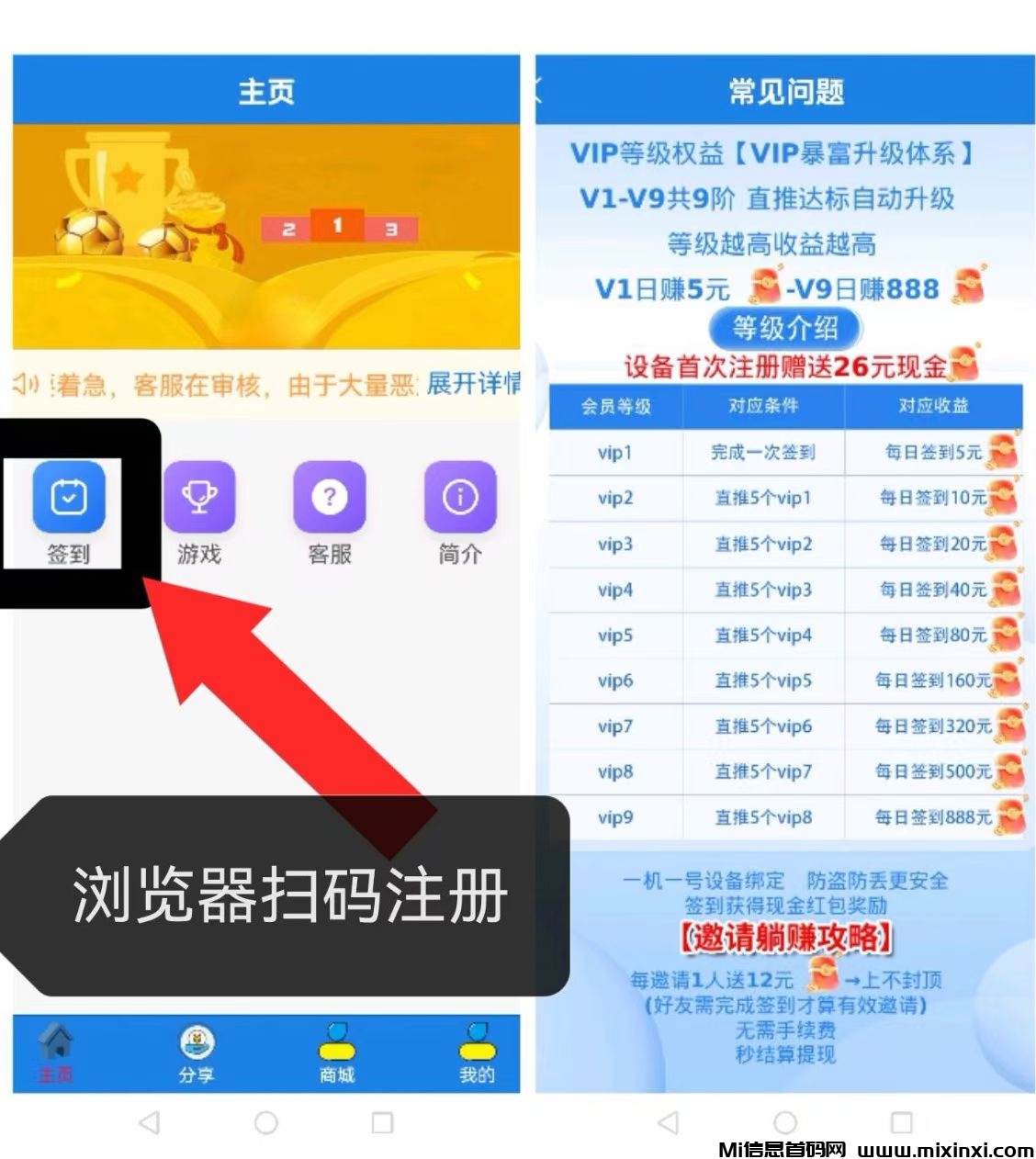 20251009202314873-a1760011204912