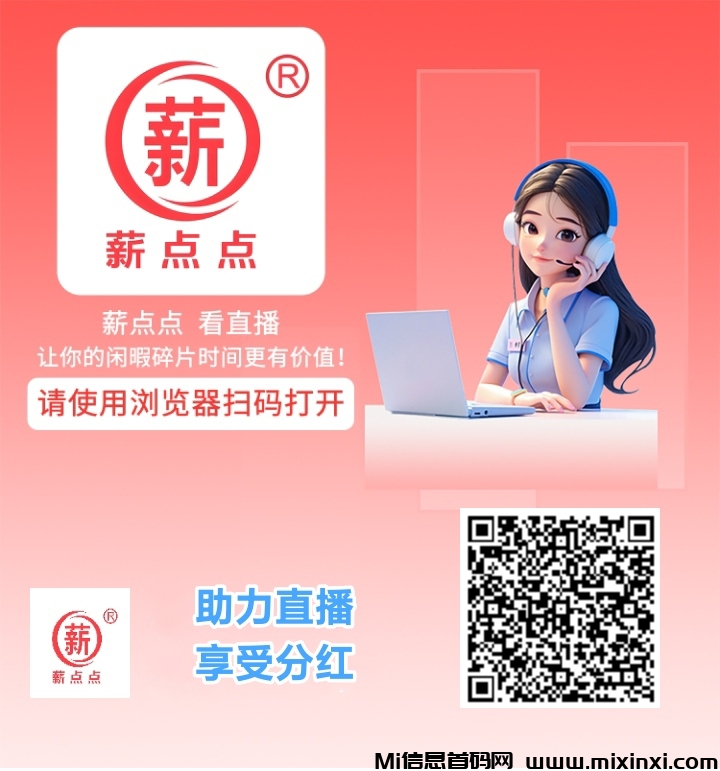 20251010101703255-mmexport1759936566218