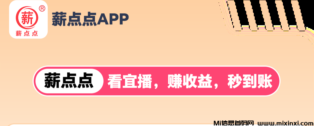 20251010101703880-IMG_20251008_231656