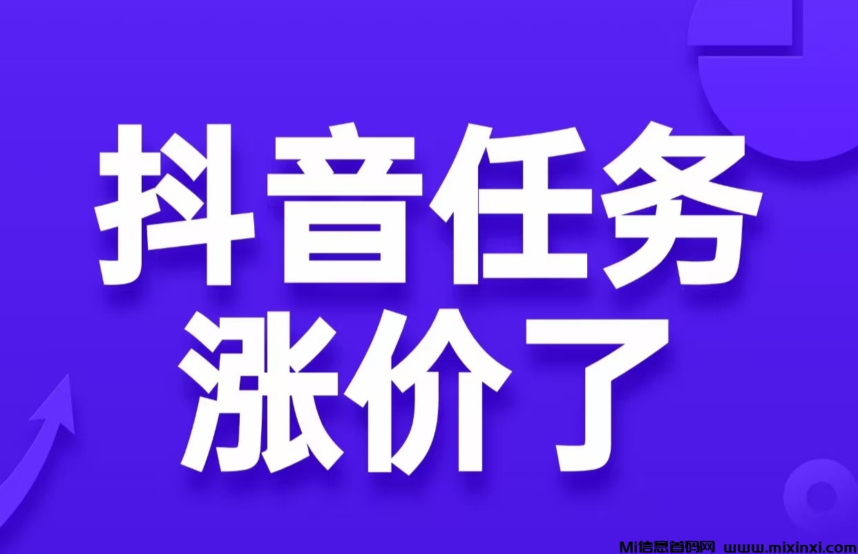 20251010103011897-IMG_20250915_210923