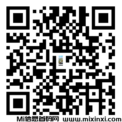 20251010122824174-mmexport1760069277704