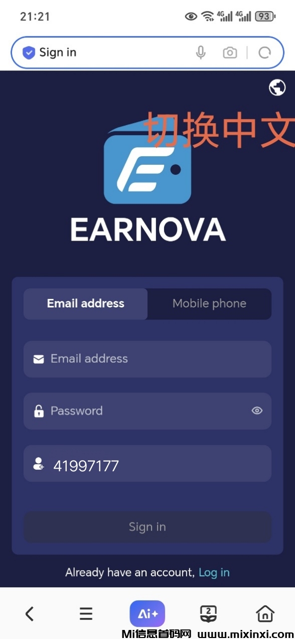 新项目速度撸，EARNNOVA，不用实名首码上线，正在空投-首码项目网
