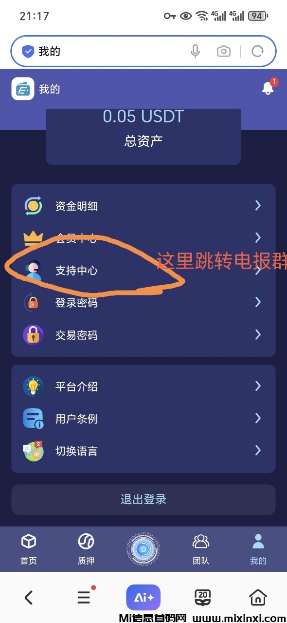 20251011101350222-d50809abdc1946caa04571d12d5e430d