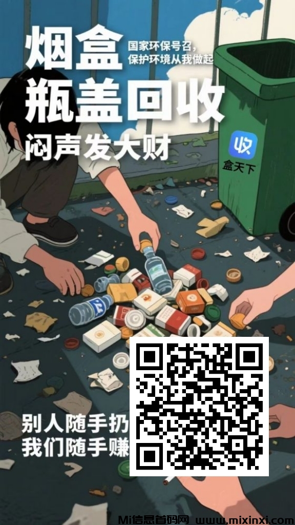 20251011102825566-mmexport1758877284610