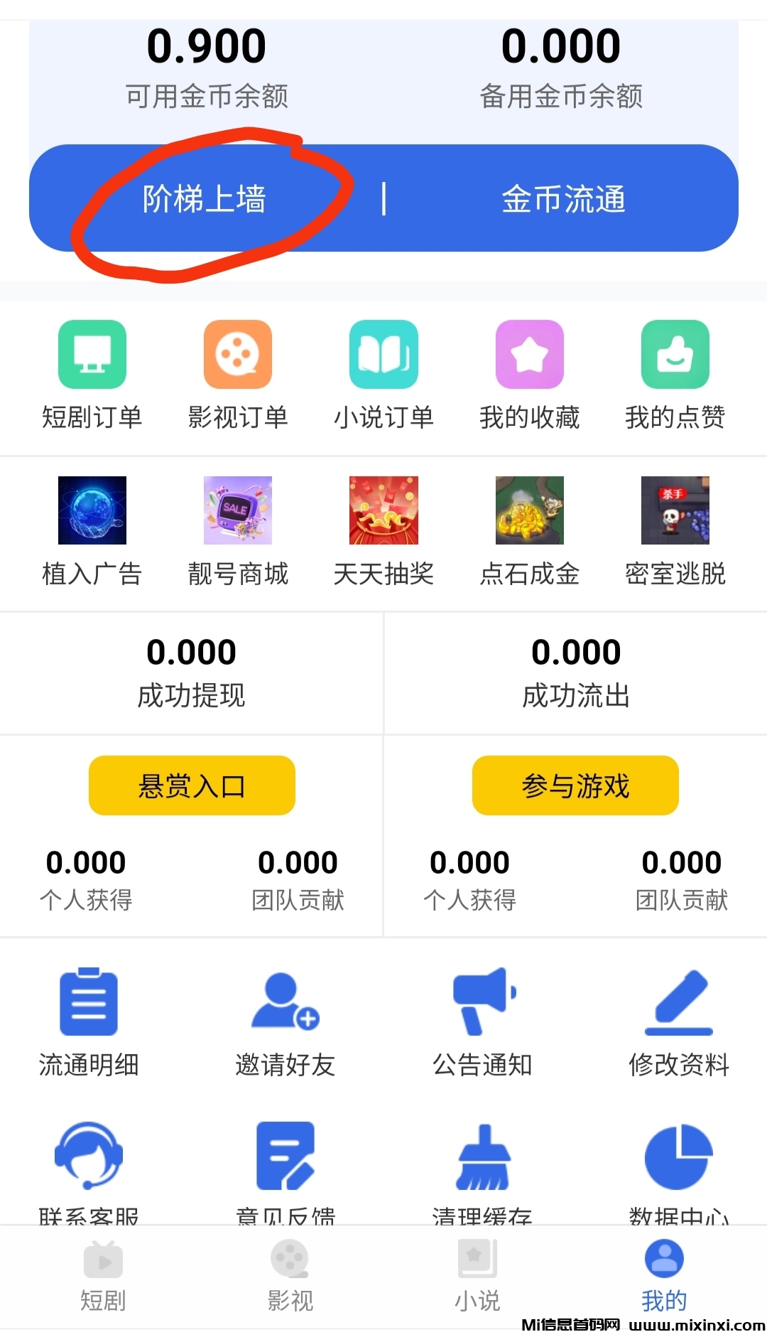 20251011220928841-IMG_20251011_203509