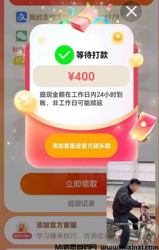 20251011224221355-微信图片_20250904010003_89_2