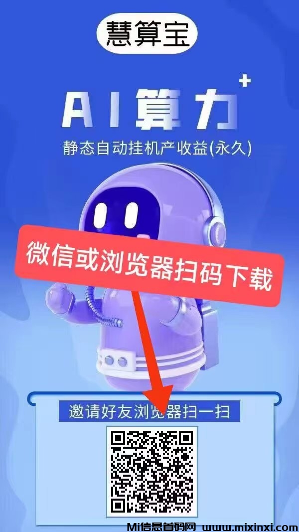 20251011224332296-微信图片_20250909233405_140_2
