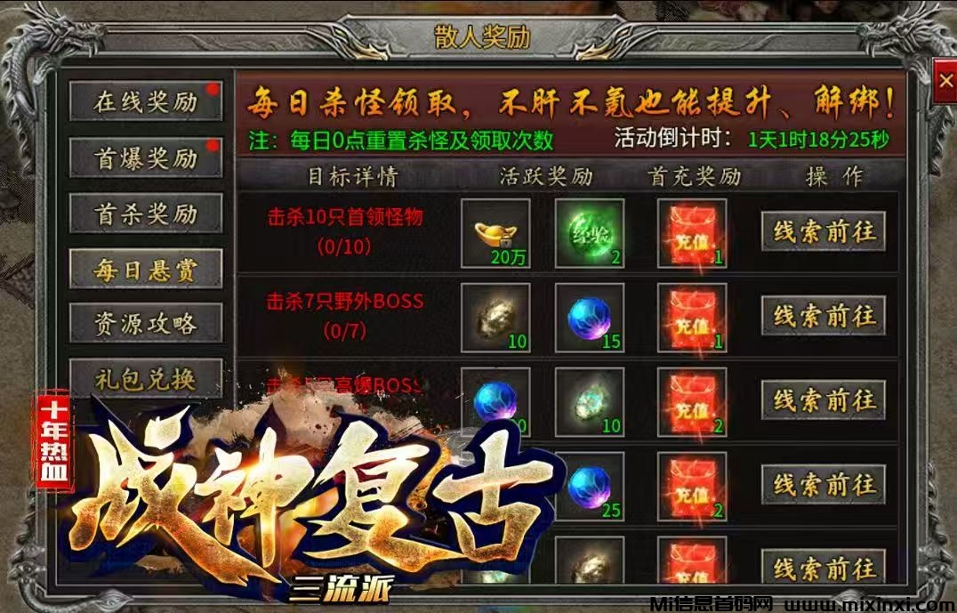 20251012235811833-微信图片_20251012233905_216_2