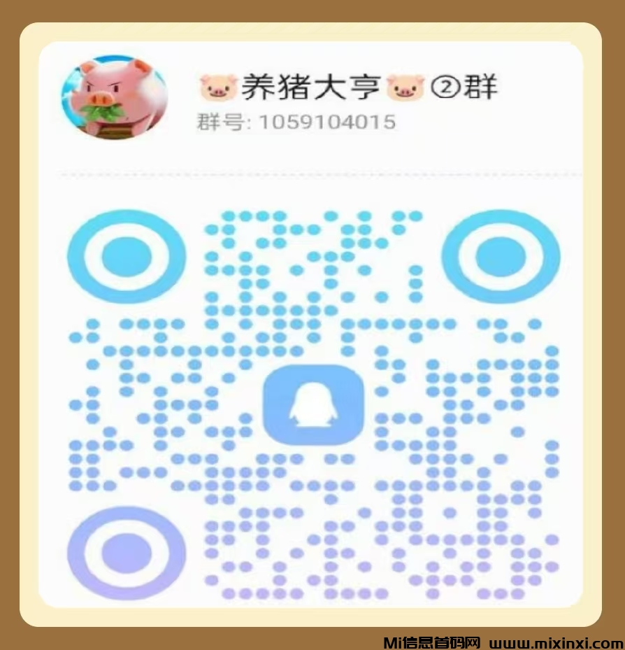 20251013104346921-微信图片_20251013102304_293_2