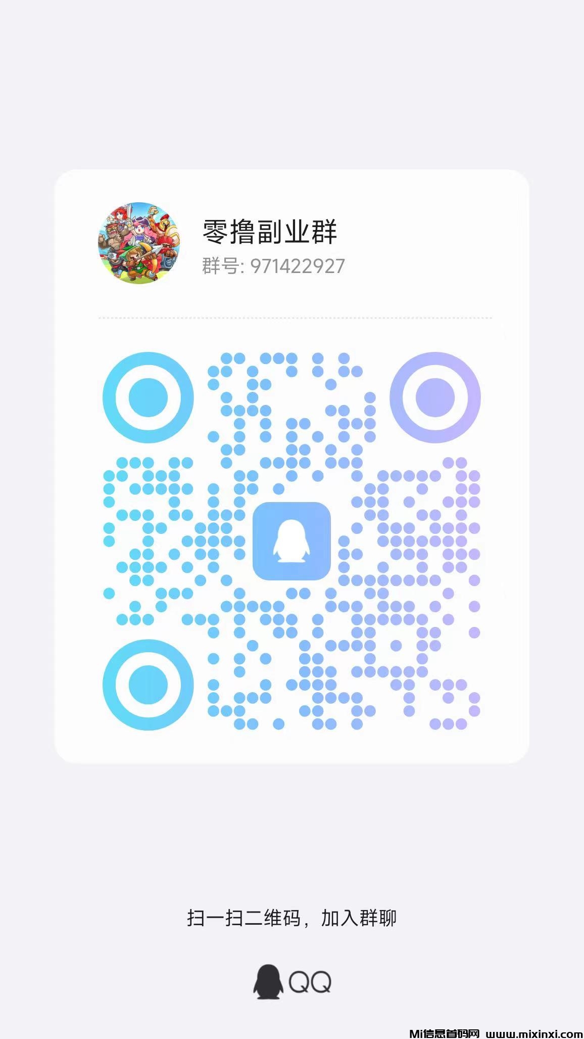 20251013111620417-微信图片_202412311210411