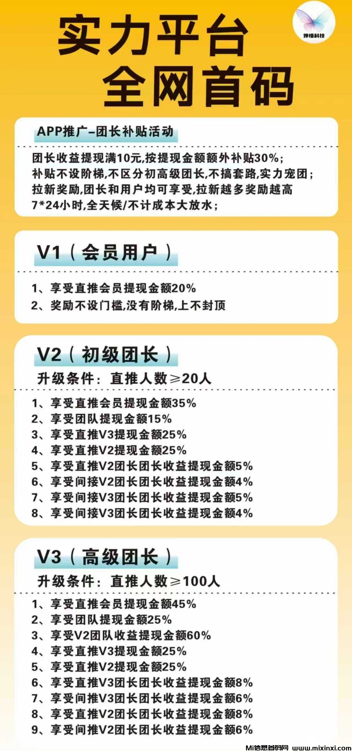 20251013120303829-IMG_20251013_113132