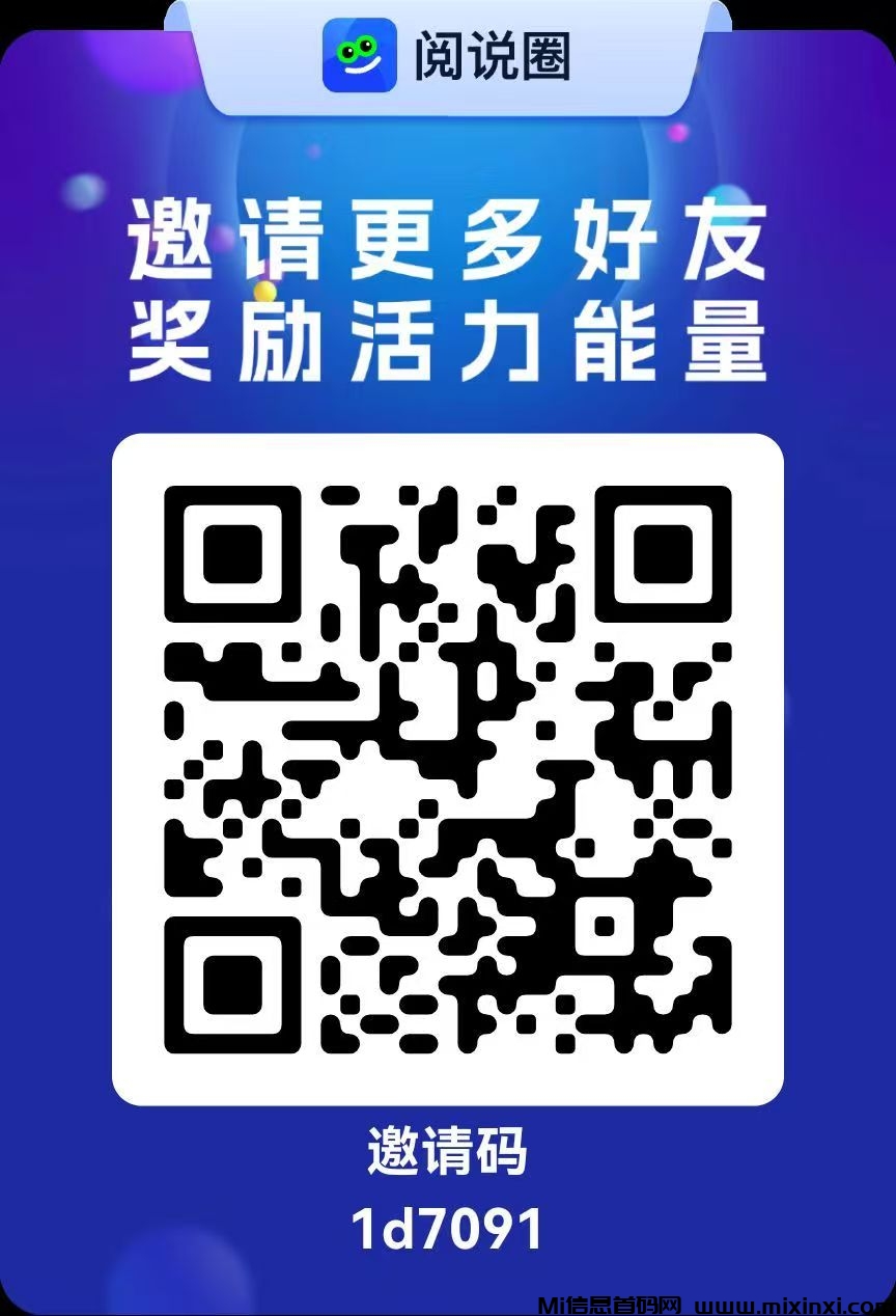 20251013161819475-mmexport1760343385683