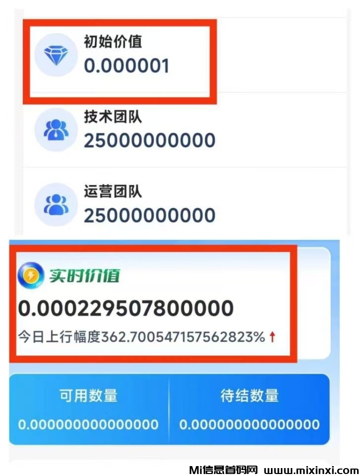 20251013162705156-origin_1600056260_144115245726458564_6b20e9e10d0e