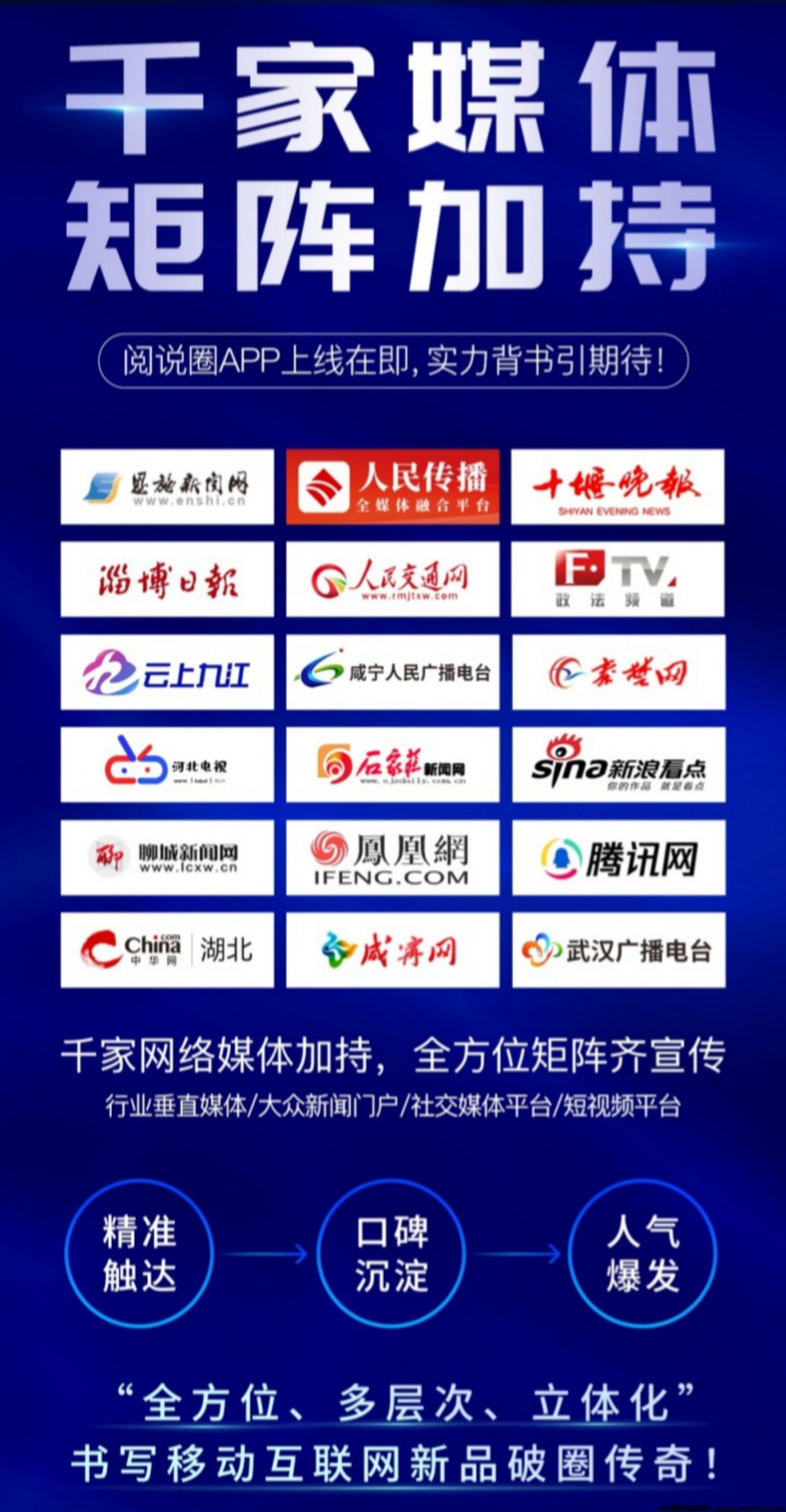 20251013174318279-IMG_20251013_160920