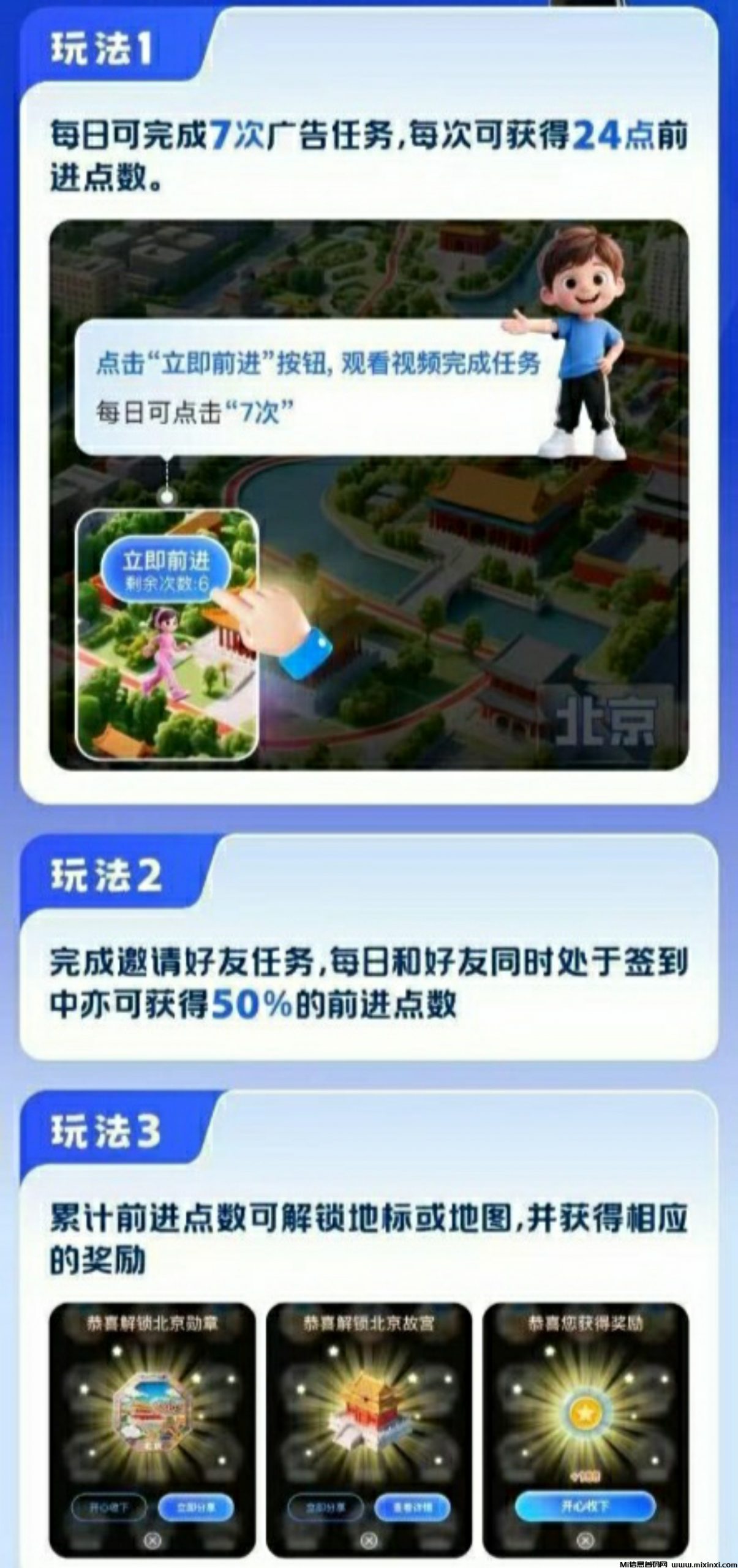 20251013174318574-IMG_20251013_160940