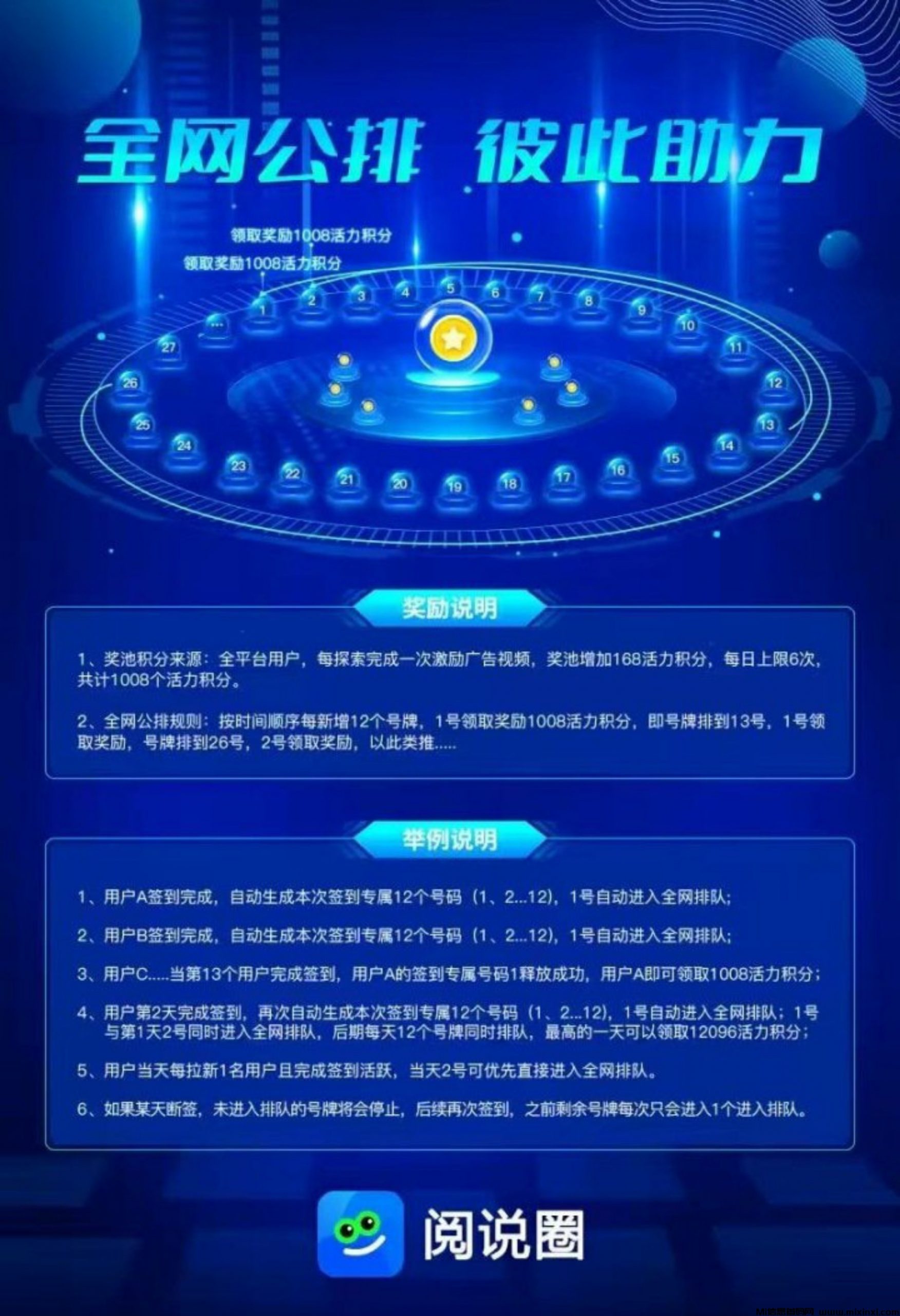 20251013174319874-IMG_20251013_160905