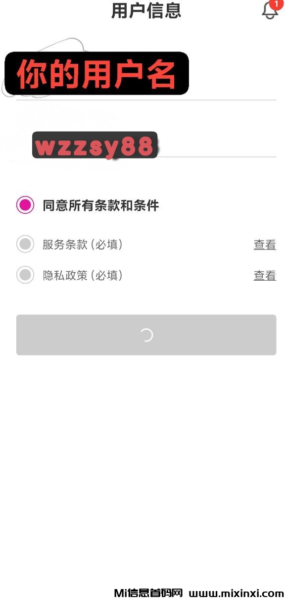 STOC 生态空投，STO Chain主网原生代币，STOC空投奖励已开放-首码项目网