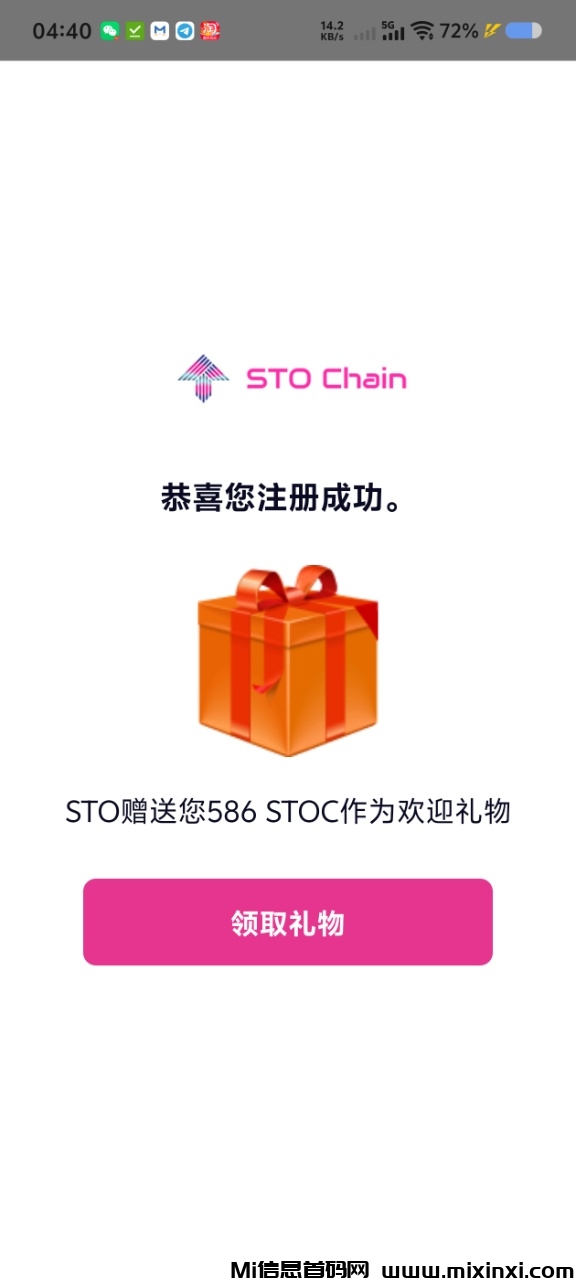 20251014152652205-b32aff62731941cbac6e5007fb4396a7