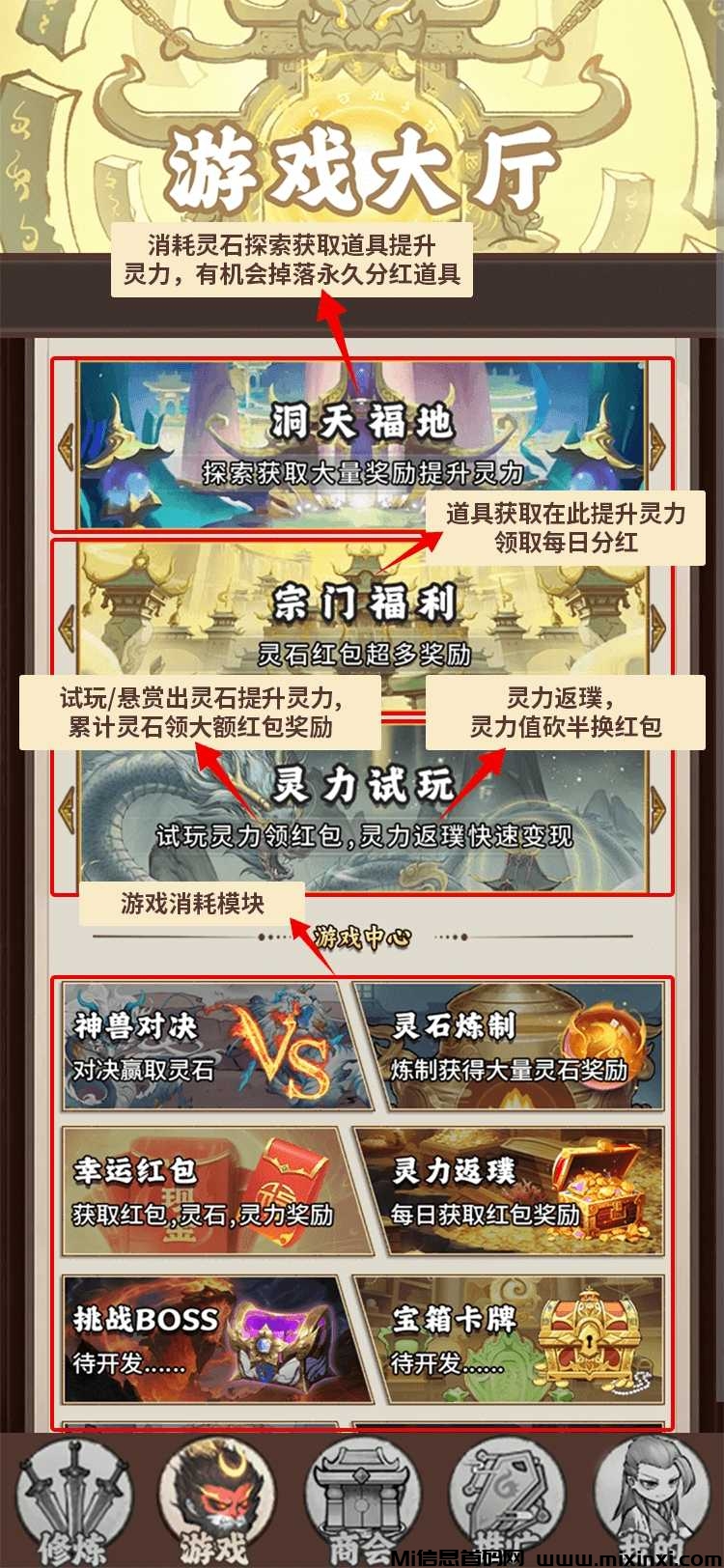 20251015022243900-2261a0cf4920251014135434