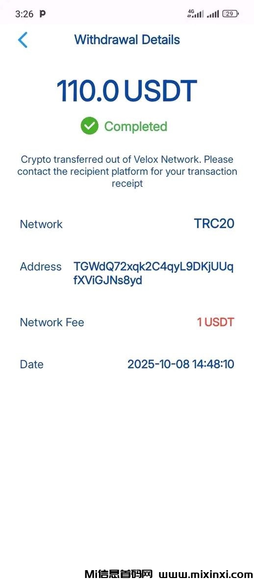 20251015153811889-IMG_20251015_124428_285