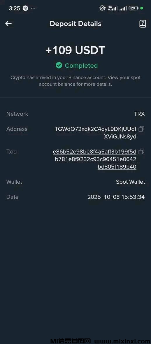 20251015153815686-IMG_20251015_124428_415