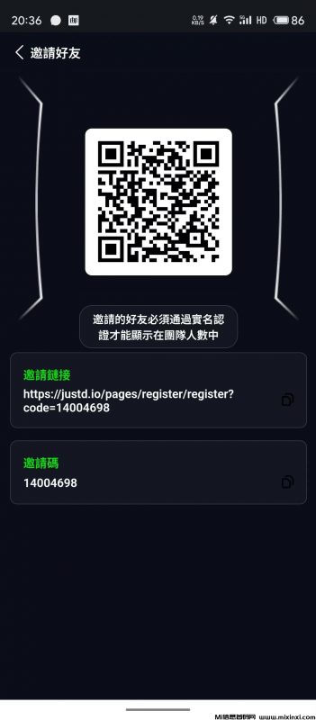 JUSTD,零撸矿机-首码项目网