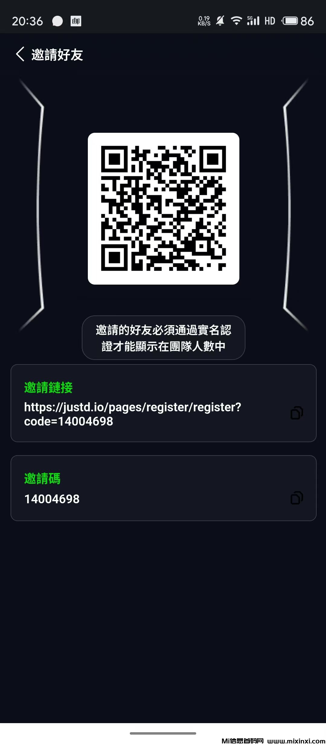 JUSTD，零撸矿机-首码项目网