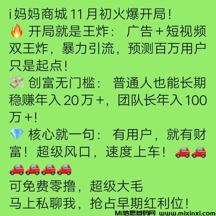 20251015205047287-4F103EEF51DE691BCEC53CF6895DE262