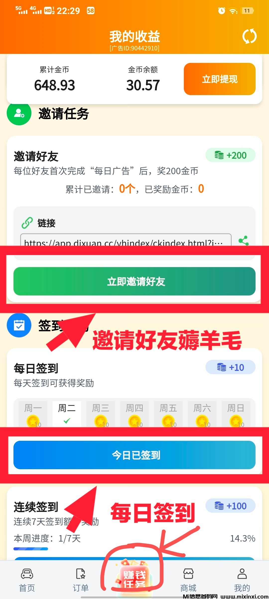 20251015223445403-qq_pic_merged_1760504170343