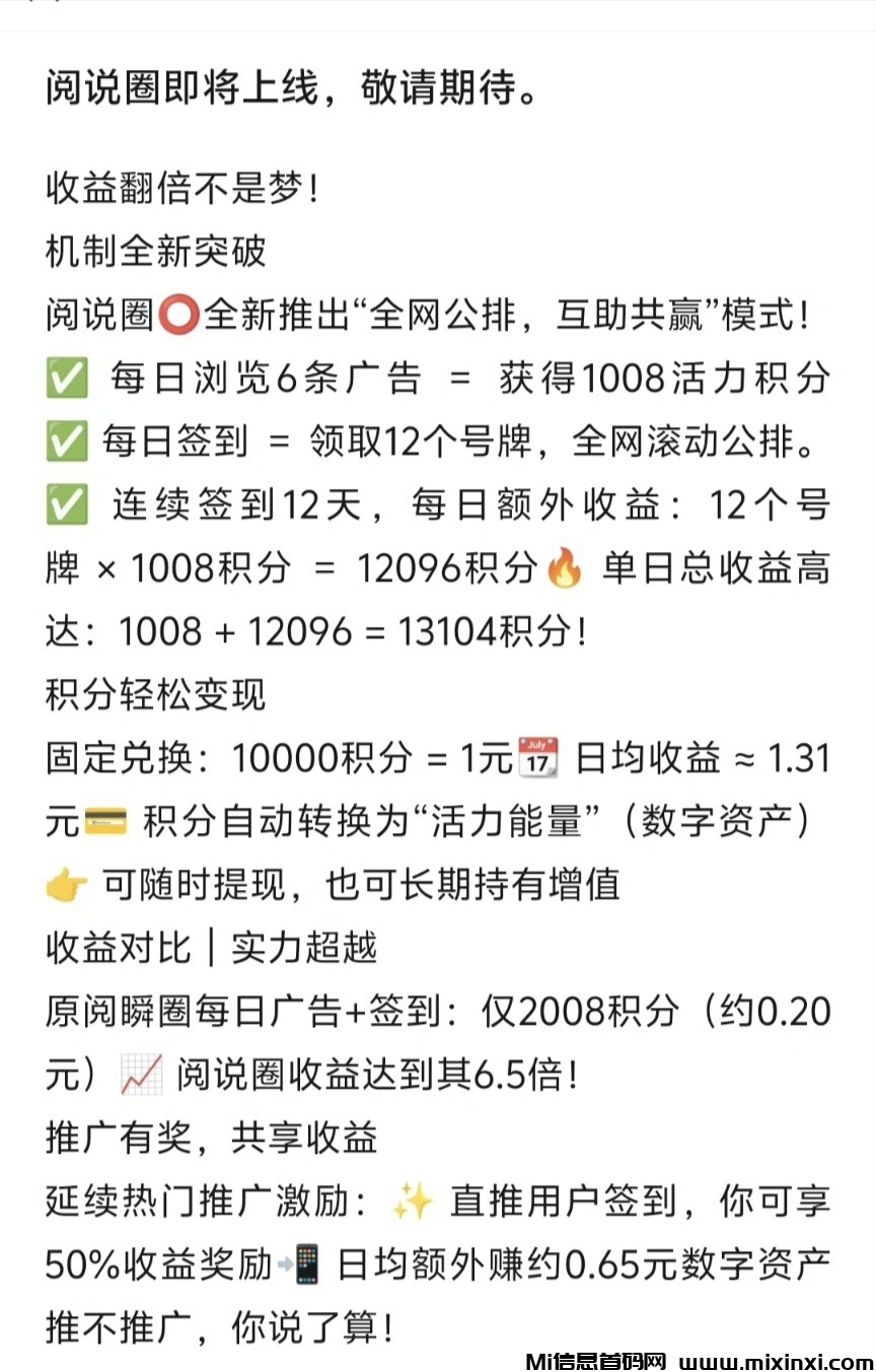 20251016113223984-IMG_20251015_212400