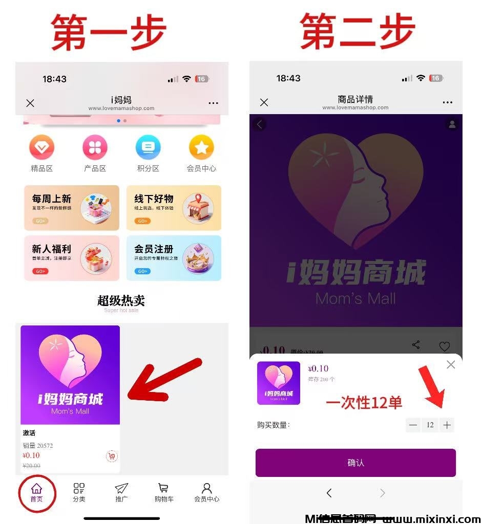 20251016211023192-8B34AC2CC21B6EB56801D905FB14048E