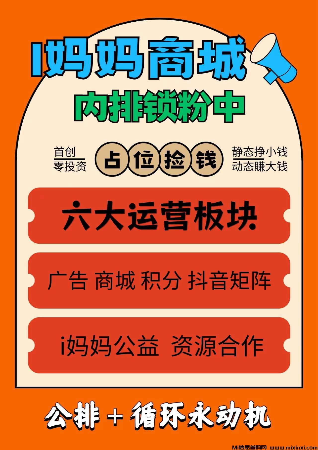 20251016211107171-334CBA1528C0880B7291D181BE9244BA