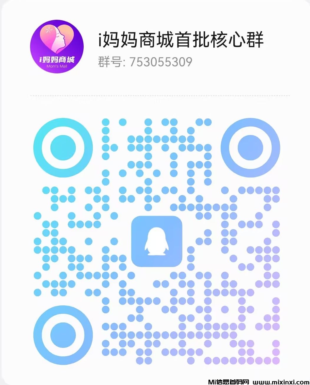 20251016211136660-25D6DD07A49AA3A6642D90EC5CC65B25